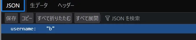 parsed