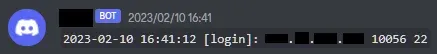 sshrc discord